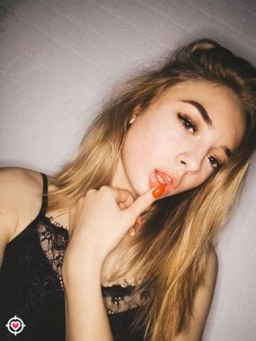Полина